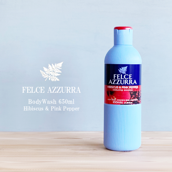 フェルチェアズーラ ボディウォッシュ 650ml ブラックオーキッド FELCE