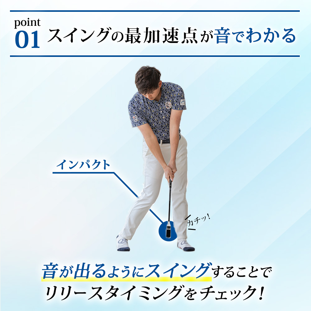 DAIYA GOLF P10倍 3/1まで1000円OFF スイング練習器具 今平周吾プロ