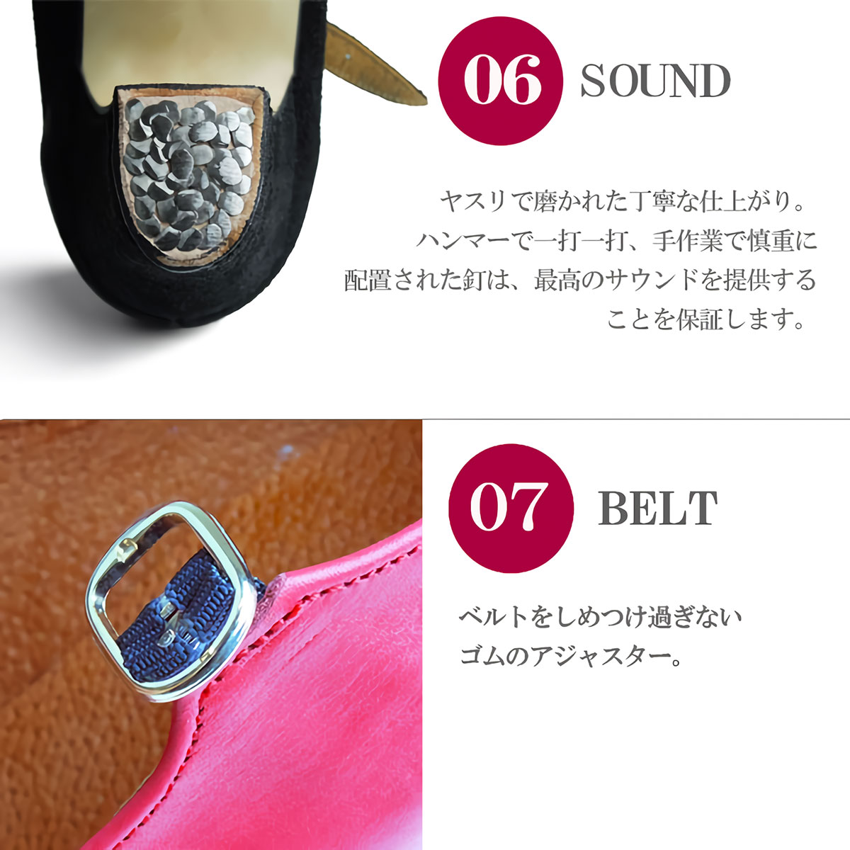 フラメンコシューズ フラメンコ シューズ スペイン製 アルモラドクス