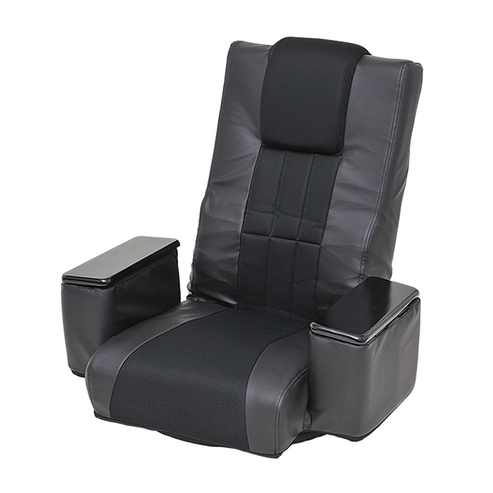 回転座椅子 リクライニング 肘掛け付き ハイバック テレワーク 在宅