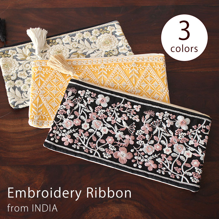 ポーチ レース インド刺繍リボン横長ポーチ メイクポーチ ハンドメイド