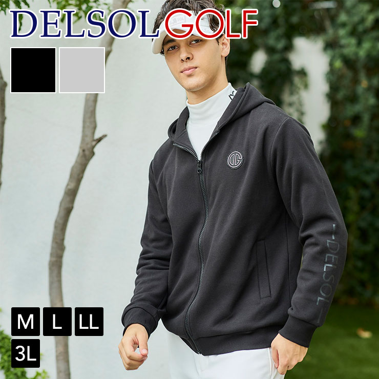 men's メンズ 裏起毛ジップアップパーカー 防寒対策 M/L/LL/3L メンズ