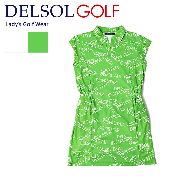 特別価格】7764 ロゴ総柄ワンピース L LL 着やせ アウトレット SALE