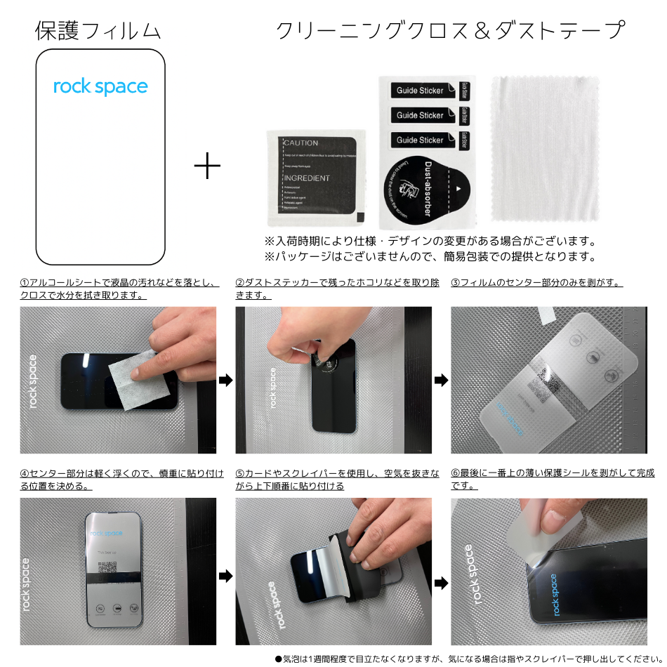 ラッピング可】【即日発送】【新品】Apple アップルiPhone 16 Pro Max