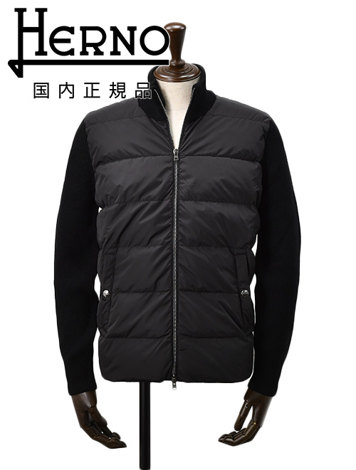 HERNO（ヘルノ） ハイブリッドダウン メンズ ダウンジャケット