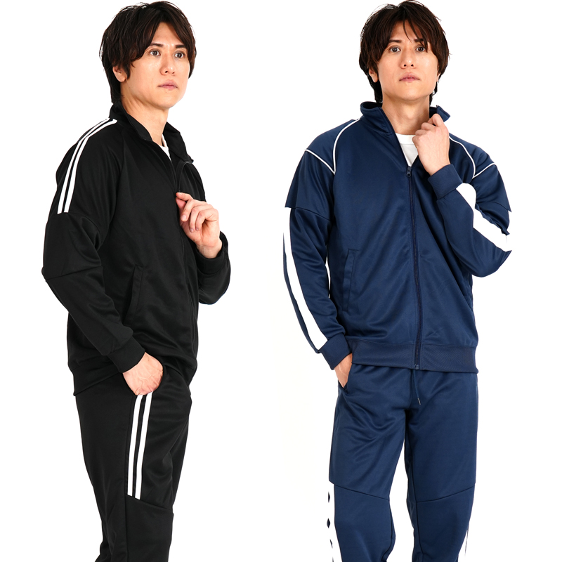 ジャージ メンズ 上下 ストレッチ セットアップ やわらか素材