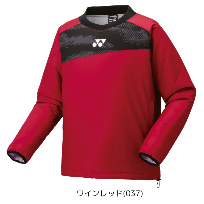 ヨネックス ヒートカプセルのおすすめ人気商品一覧 通販 - Yahoo