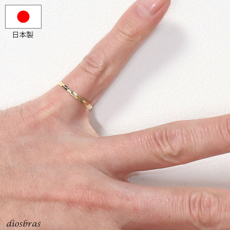 ゴールド 18K 18金 k18 リング スクエア エッジ ダブルライン シンプル