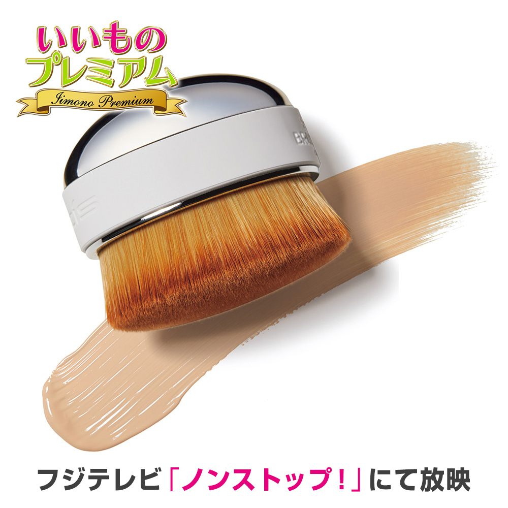 dinos（ディノス） artis/アーティス パームブラシ ミニ