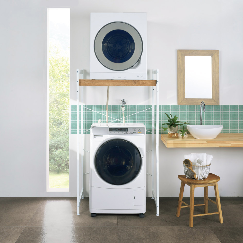 dinos（ディノス） 衣類乾燥機固定＆排水ホース対応 頑丈ランドリー