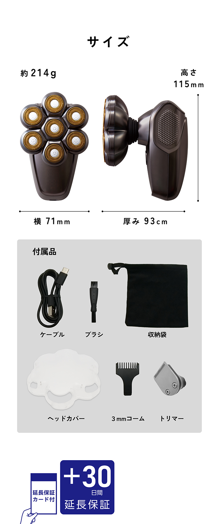 APIX INTERNATIONAL（アピックス インターナショナル） アピックス 7