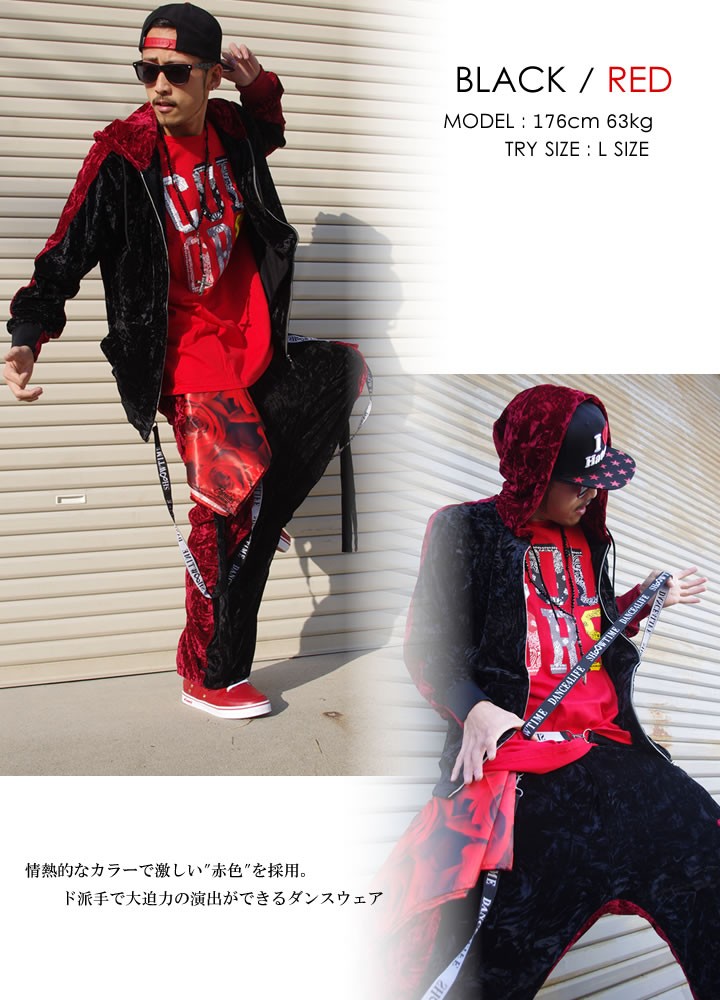 Shoowtime（ショウタイム） ベロア 上下セット パーカー HIPHOPダンス