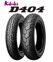 DUNLOP（ダンロップ） [前後セット] 新品 D404 100/90-19 170/80-15