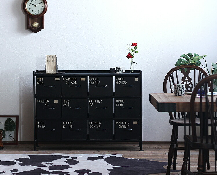 チェスト リビング 収納 インダストリアル キャビネット 引き出し 家具