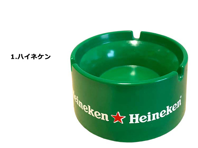 灰皿 アッシュトレイ パブグッズ ノベルティグッズ コレクション