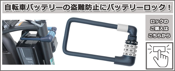 BRIDGESTONE（ブリヂストン） ＊当日発送 平日13時迄注文分＊BT-B400