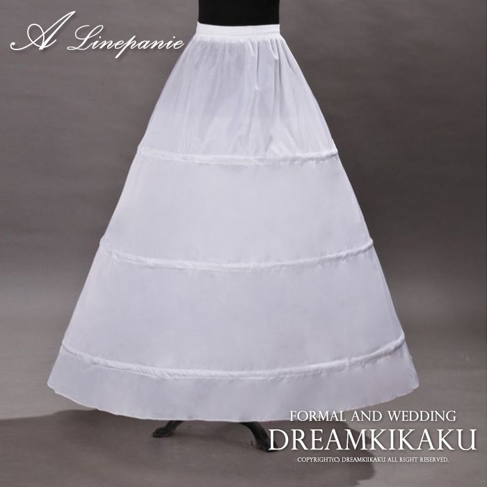 パニエ ドレス ウエスト紐付き3段ワイヤー広がり調整可能 結婚式