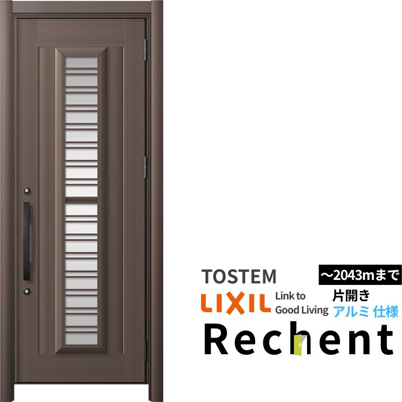 16日（木）17時迄 【リピートRain】ドテラ Db OG Mp 3点 16日（木）17