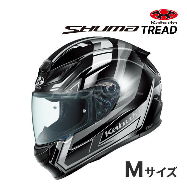 OGK Kabuto（オージーケーカブト） OGK KABUTO SHUMA TREAD ブラック