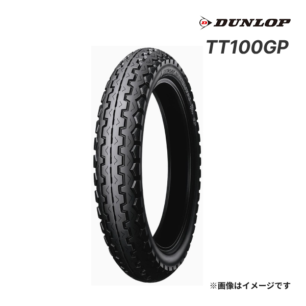 DUNLOP（ダンロップ） DUNLOP GP SERIES TT100GP 130/80-18 M/C 66H WT