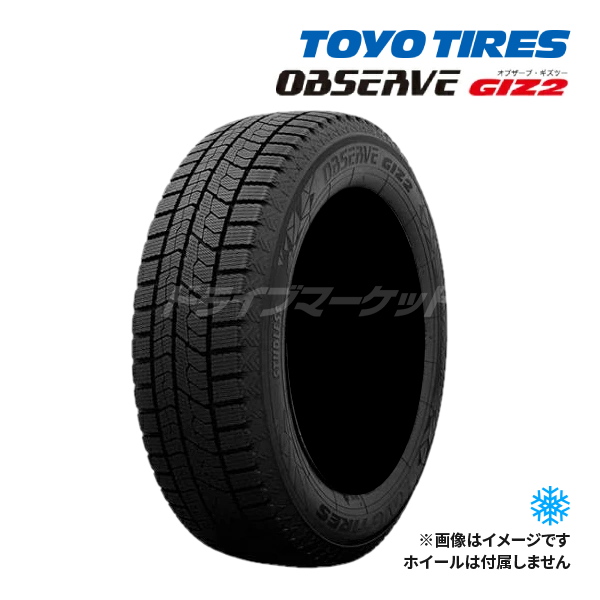 TOYO TIRES（トーヨータイヤ） 2023年製 TOYO OBSERVE GIZ2 155/65R14