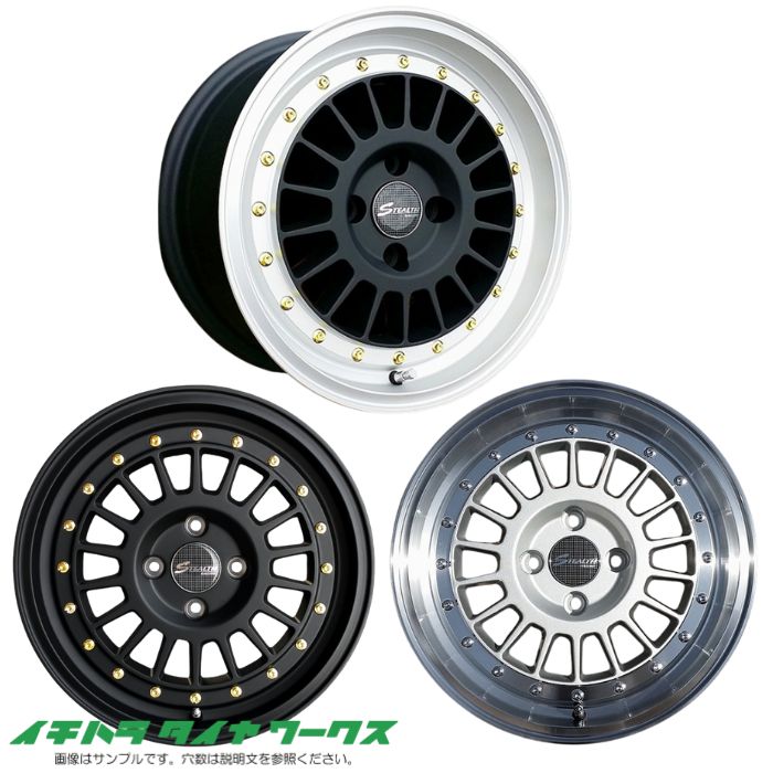 新品ホイール 1本(交換 補修用) ]ステルスレーシング スペック03 15