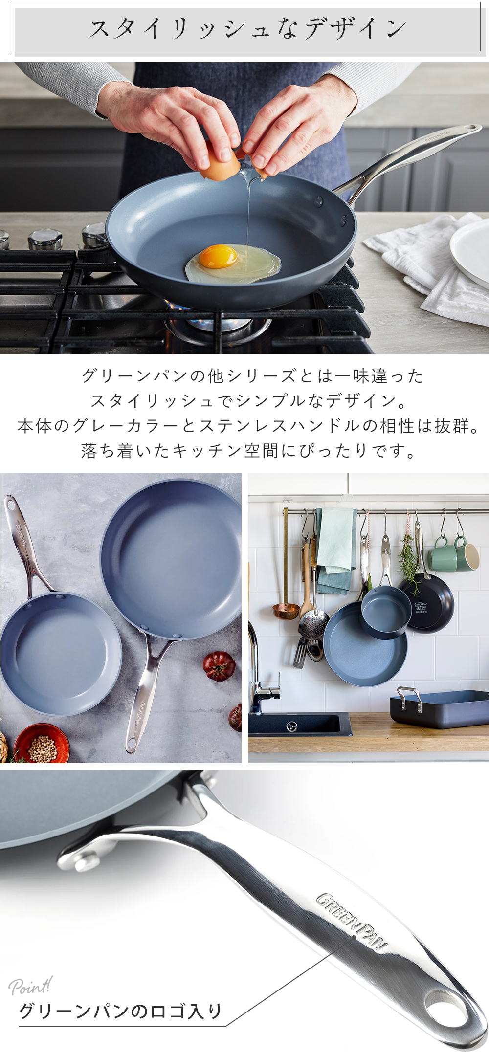 ヴェニス プロ フライパン 24cm IH対応 グリーンパン ヴェニスプロ