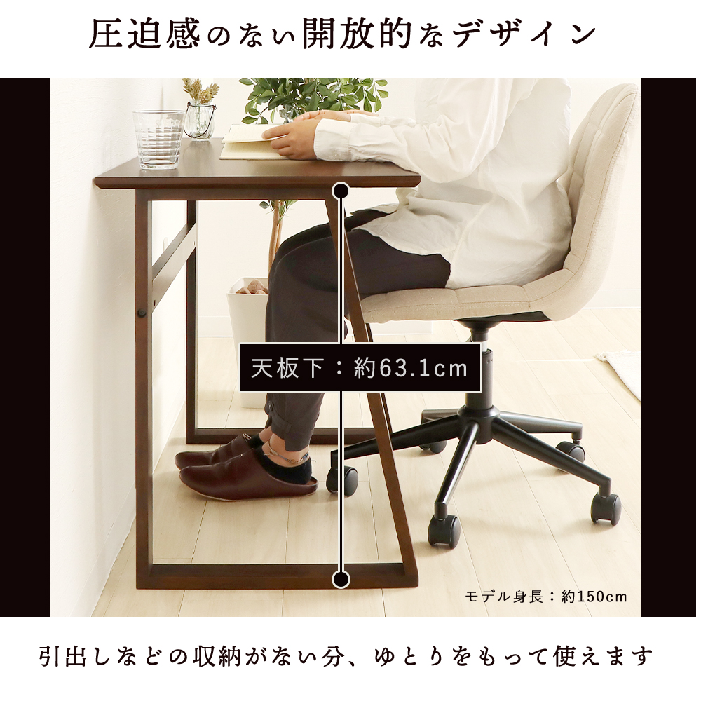 ヤマソロ 2/22はP+17％還元！ テーブル デスク 幅80 高さ65 机 ハイ