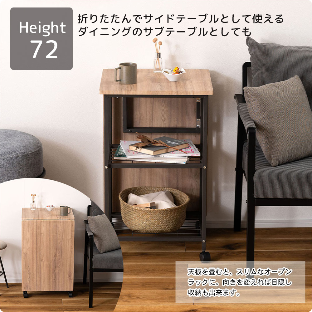 東谷 2/22はP+17％還元！ (豪華2大特典)バタフライ テーブル パソコン