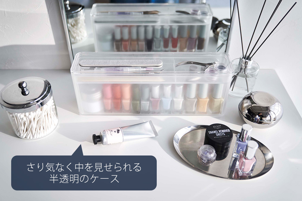 tower 山崎実業 公式 タワー ネイル収納ケース ネイル用品 ネイル