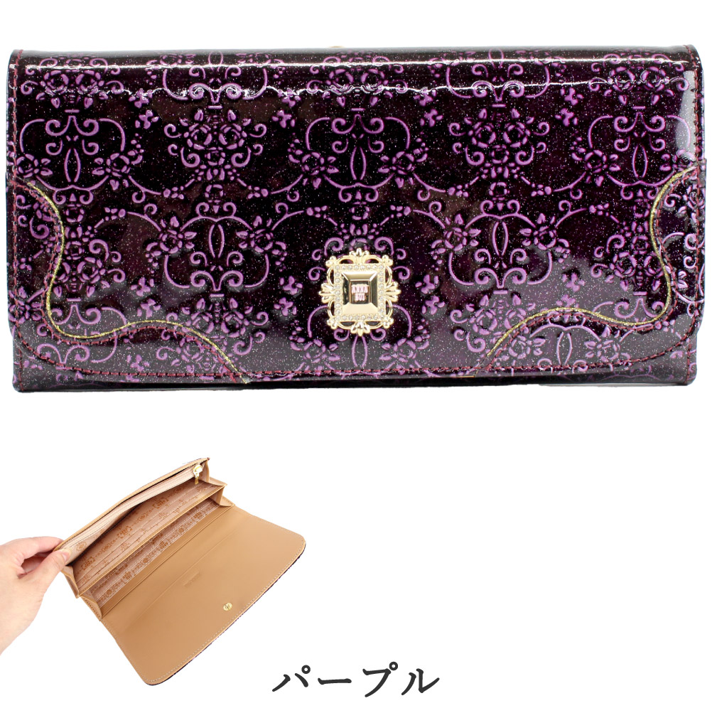 ANNA SUI（アナスイ） 財布 がま口 長財布 ルーミー アナスイ財布