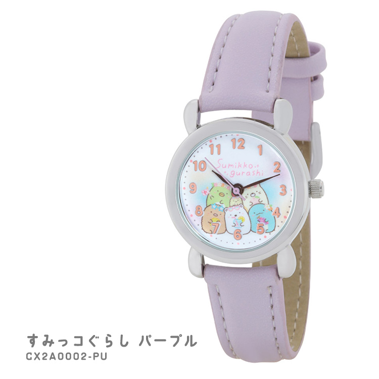 リラックマ腕時計のおすすめ人気商品一覧 通販 - Yahoo!ショッピング