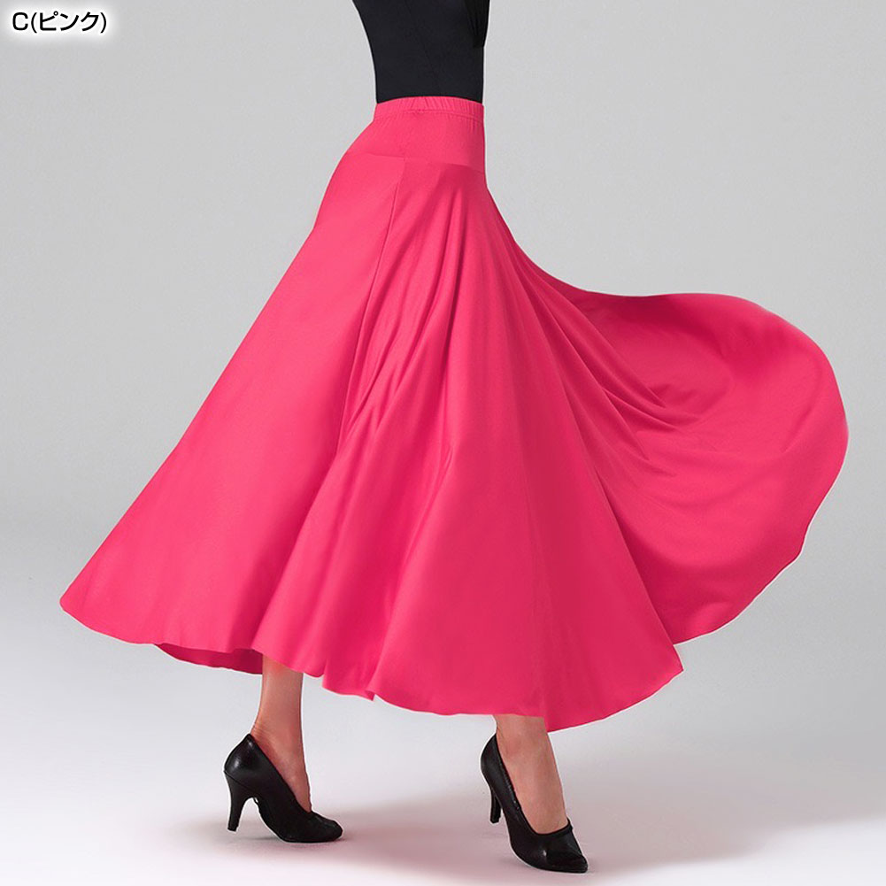 ロングスカート マキシ丈スカート ダンススカート シンプル 練習着