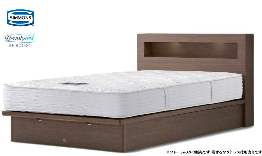 SIMMONS（シモンズ） シモンズベッド BOX2 ボックス2 セミダブル