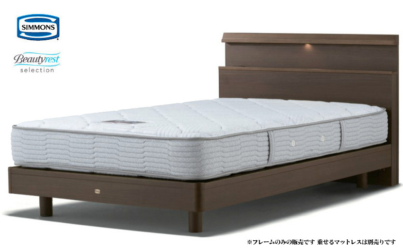 SIMMONS（シモンズ） シモンズベッド シェルフスリム Shelf Slim