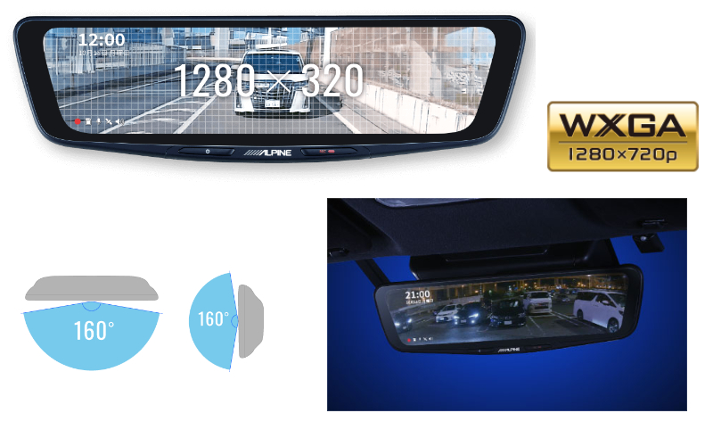 ALPINE（アルパイン） デジタルミラー ドライブレコーダー搭載 10型