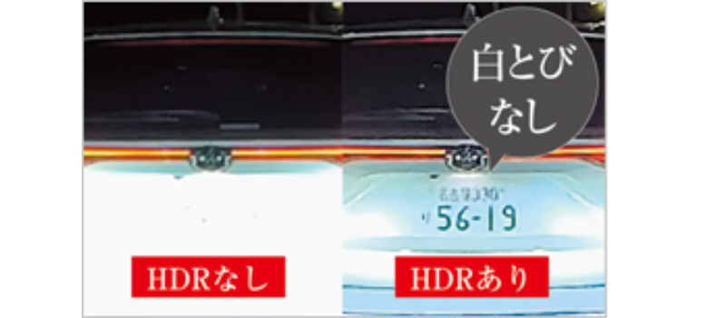 デンソー（DENSO） ドライブレコーダー i-safe simple6 DC-DR653 前後2
