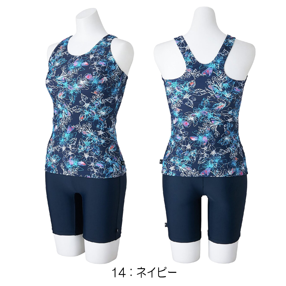 MIZUNO（ミズノ） フィットネス水着 レディース セパレーツ パッド付き