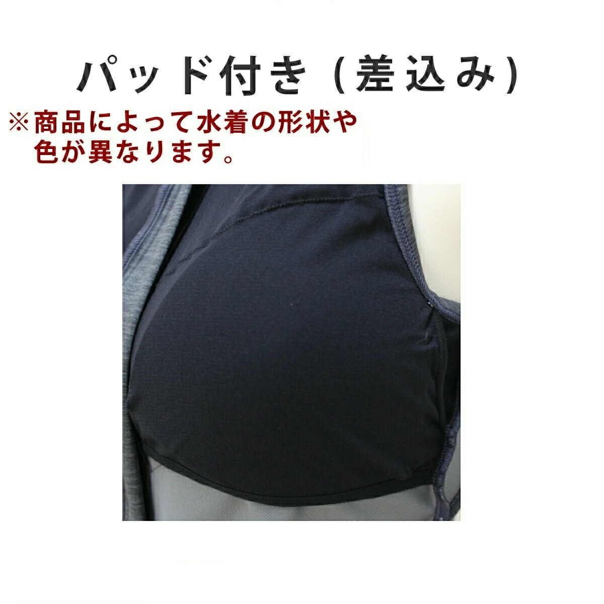 speedo（スピード） フィットネス水着 レディース ディアゴナジップ