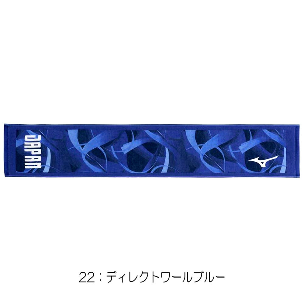 Menmen LES MILLS スポーツブラとタオルセット Menmen 様専用 LES