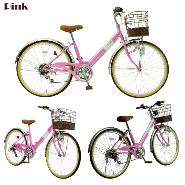 TOPONE（トップワン） 子供用自転車 20インチ キッズバイク 幼児用