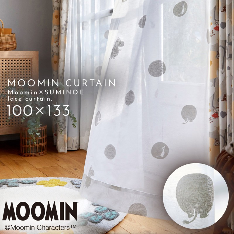 スミノエ ムーミン レース カーテン 100×133cm レースカーテン