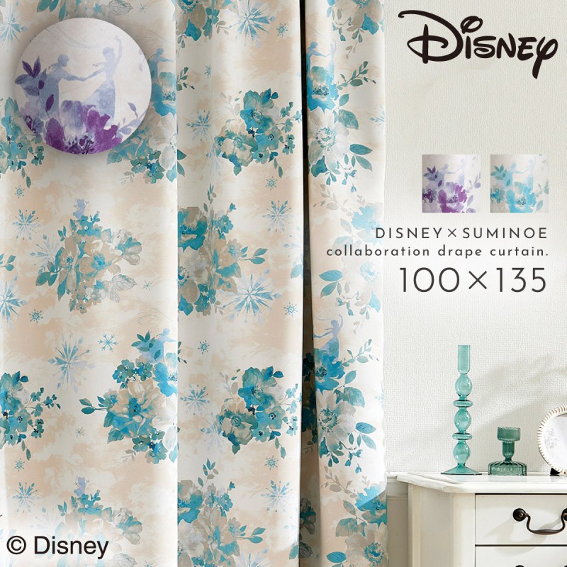 スミノエ アナと雪の女王 カーテン ディズニー 遮光 100×135cm