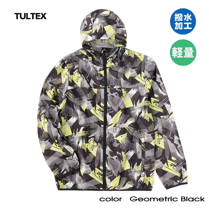 TULTEX（タルテックス） ウインドブレーカー マウンテンパーカー