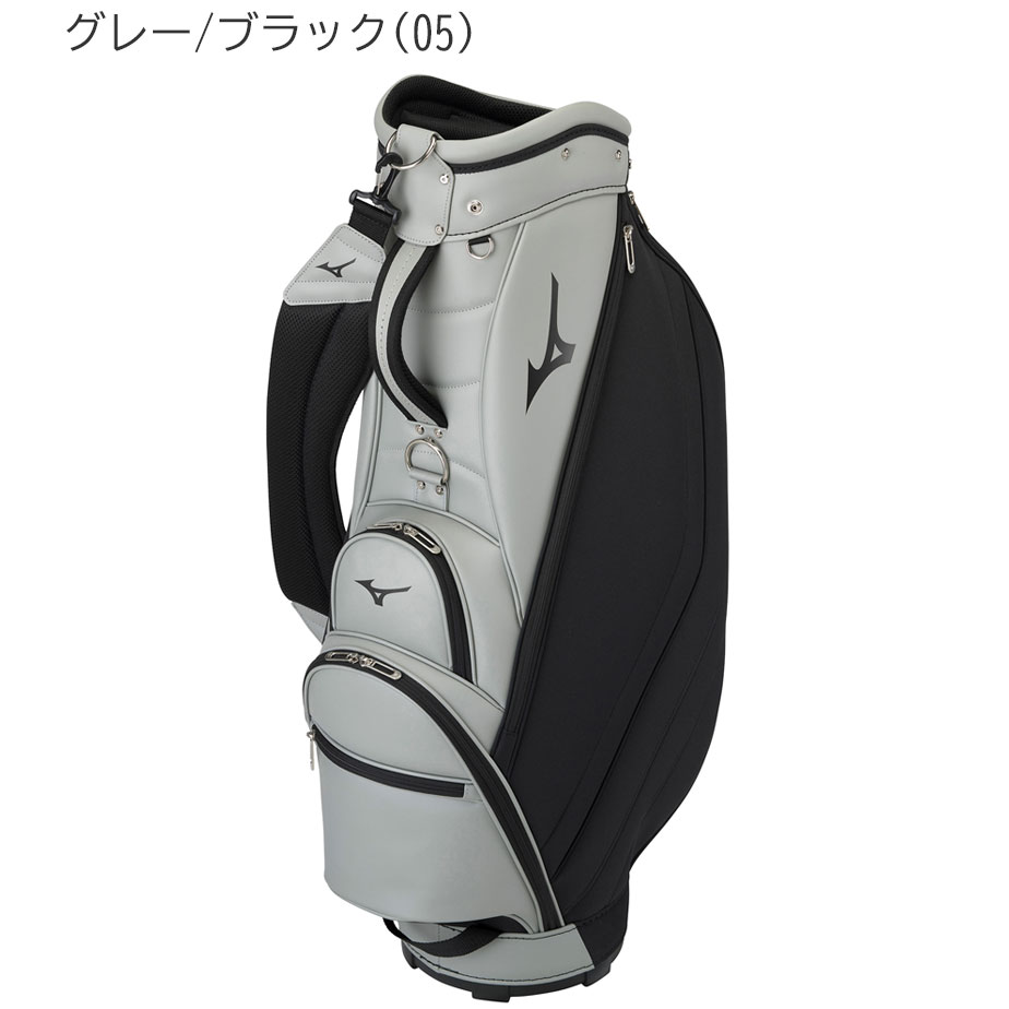 MIZUNOミズノ ST LIGHT ゴルフ キャディバッグ 【公式通販】