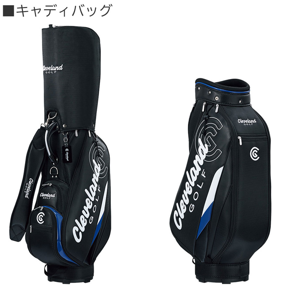 Cleveland Golf（クリーブランドゴルフ） クリーブランド パッケージ