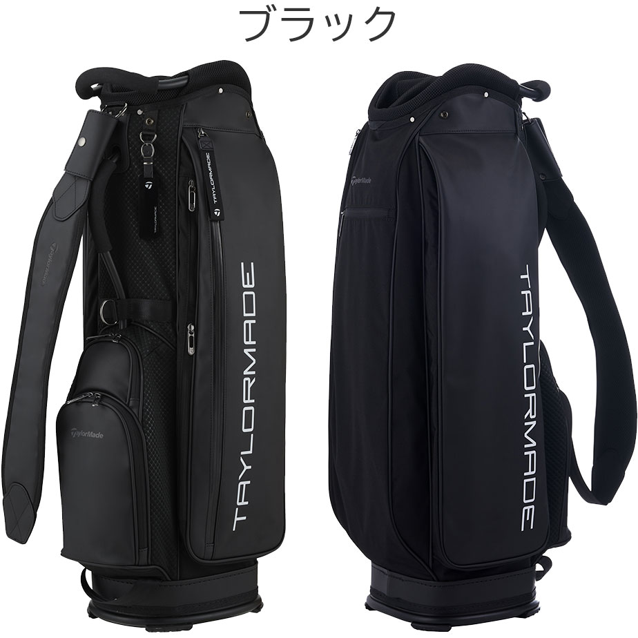 TaylorMade（テーラーメイド） シティテック キャディバッグ メンズ