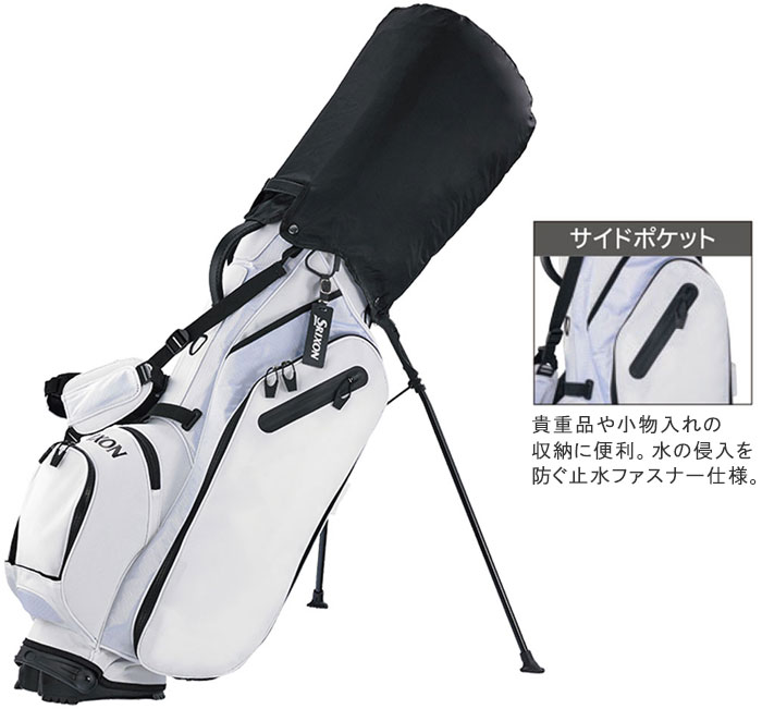 SRIXON ダンロップ SRIXON-スリクソン- スタンド キャディバッグ