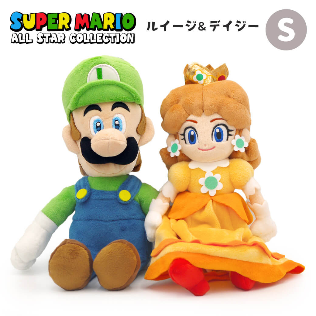 スーパーマリオ ぬいぐるみ「スーパーマリオ ALL STAR COLLECTION ペア