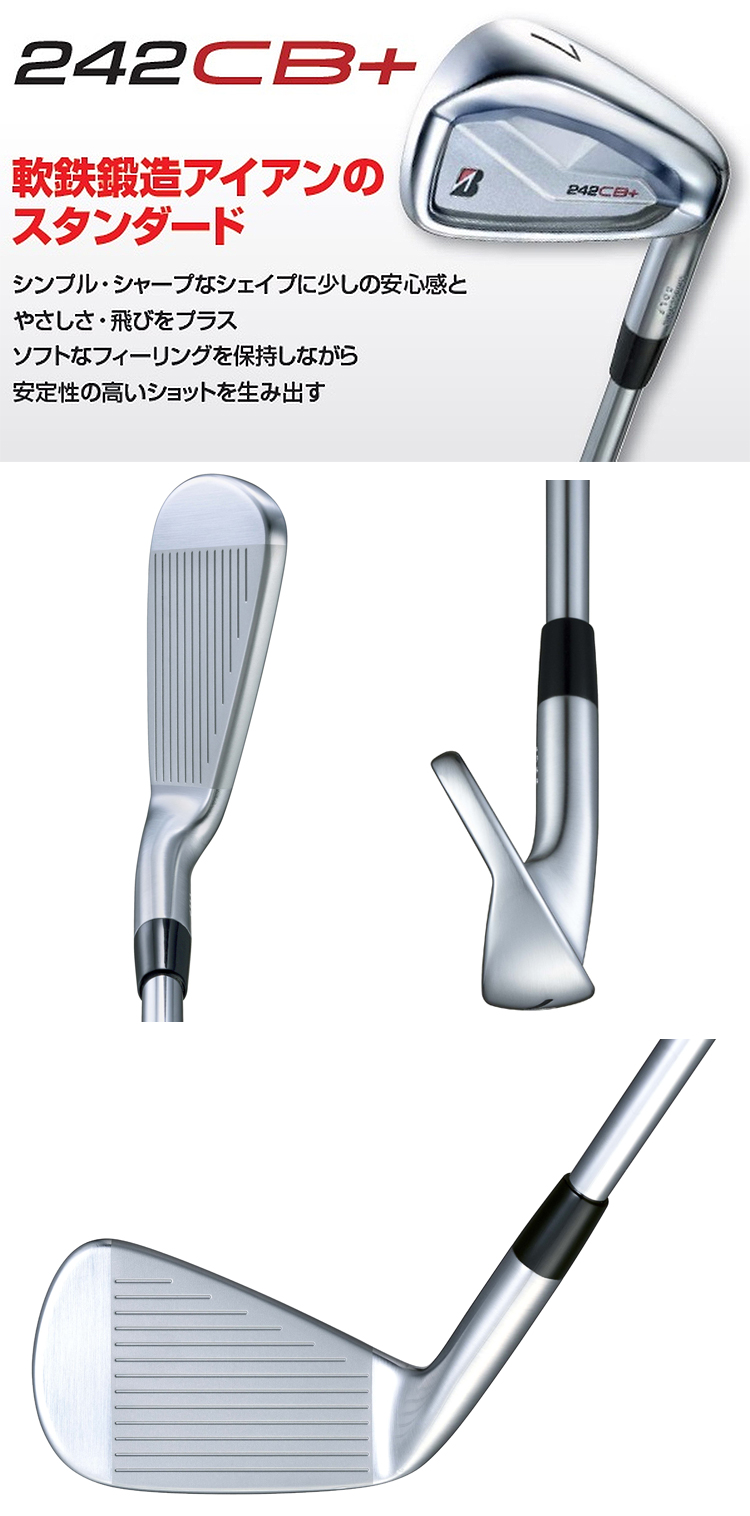 BRIDGESTONE（ブリヂストン） BRIDGESTONE GOLF ブリヂストンゴルフ